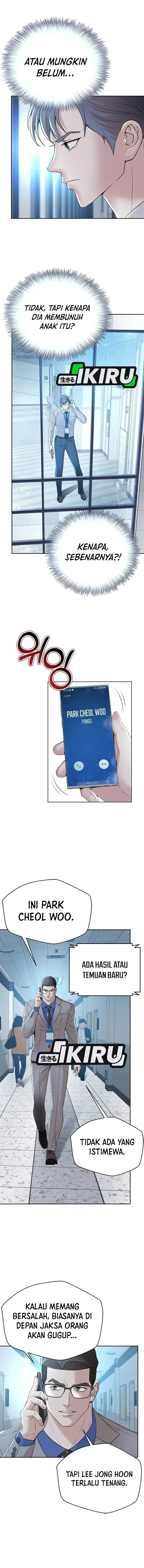 image-komik-judge-lee-han-young-chapter-112-4/19