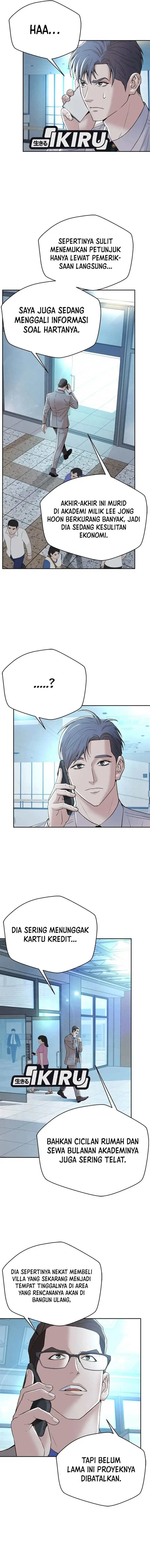 image-komik-judge-lee-han-young-chapter-112-5/19