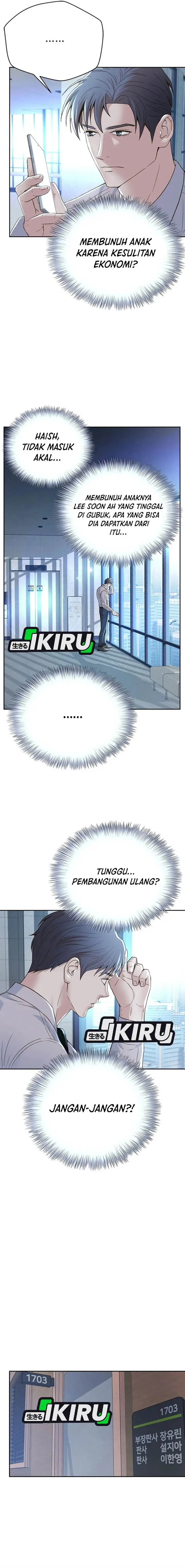 image-komik-judge-lee-han-young-chapter-112-6/19