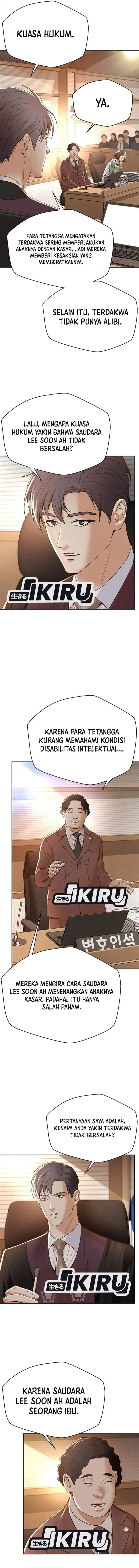 image-komik-judge-lee-han-young-chapter-112-13/19