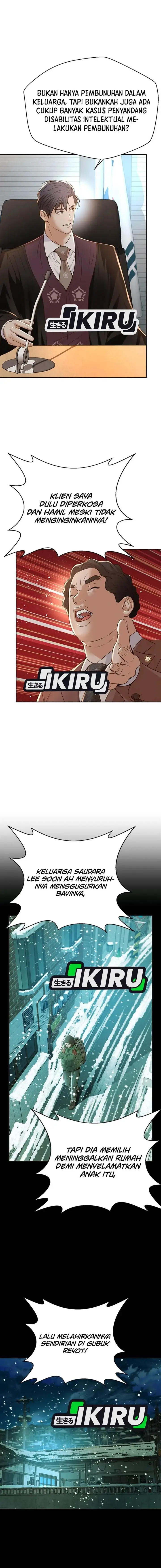 image-komik-judge-lee-han-young-chapter-112-14/19