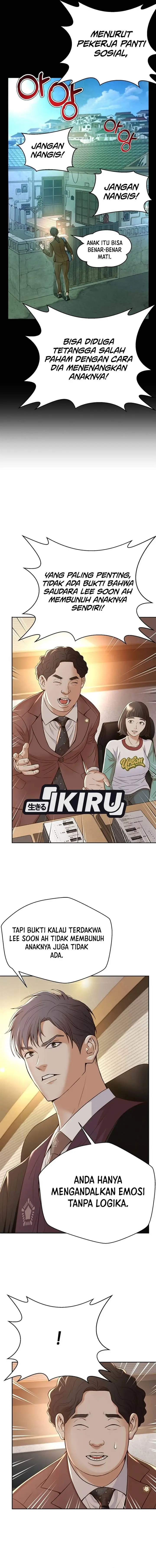 image-komik-judge-lee-han-young-chapter-112-15/19