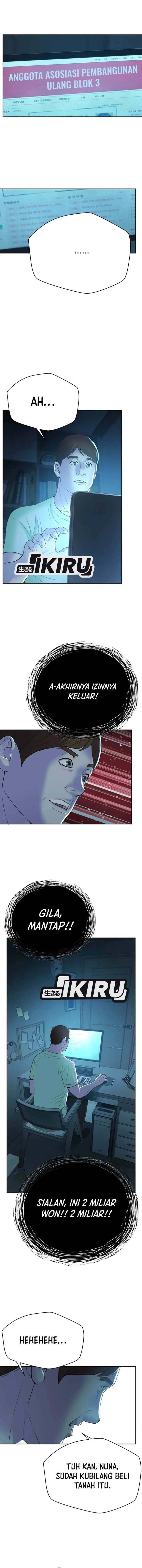 image-komik-judge-lee-han-young-chapter-113-2/18