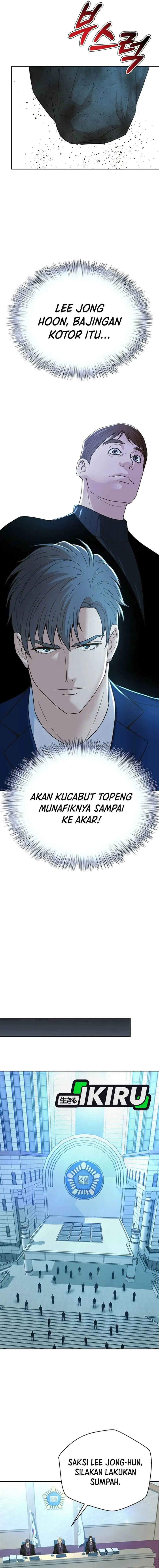 image-komik-judge-lee-han-young-chapter-113-15/18