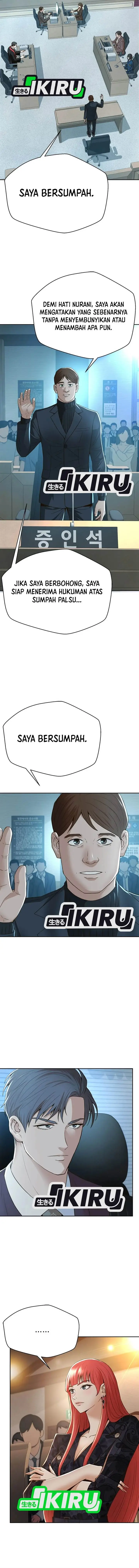 image-komik-judge-lee-han-young-chapter-113-16/18