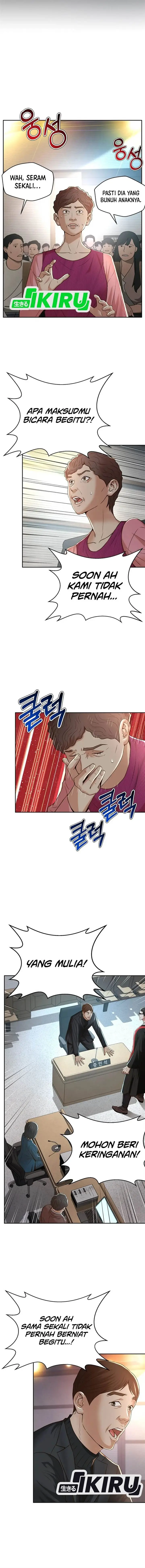 image-komik-judge-lee-han-young-chapter-114-4/20