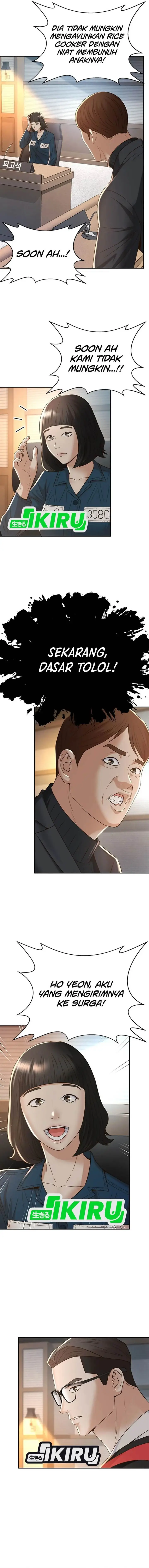 image-komik-judge-lee-han-young-chapter-114-5/20