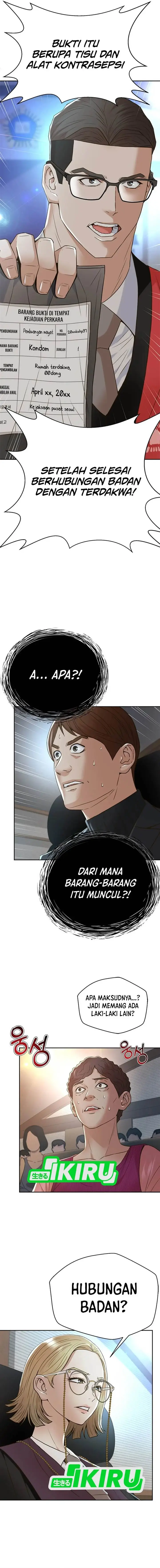 image-komik-judge-lee-han-young-chapter-114-15/20