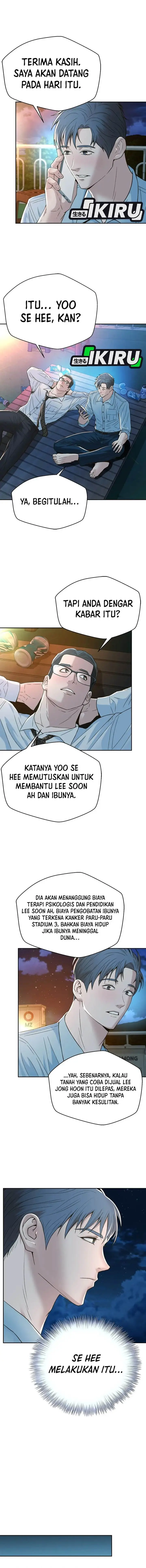 image-komik-judge-lee-han-young-chapter-115-13/18