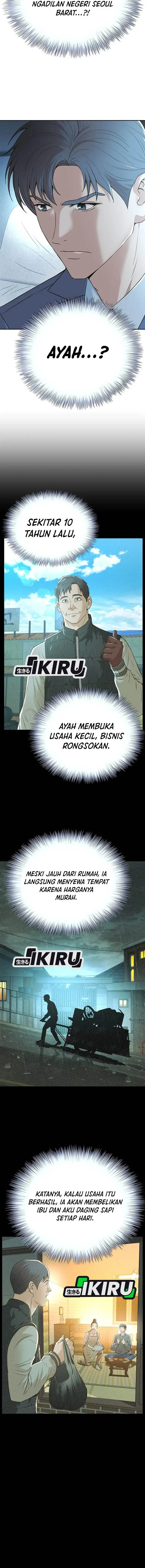 image-komik-judge-lee-han-young-chapter-115-16/18