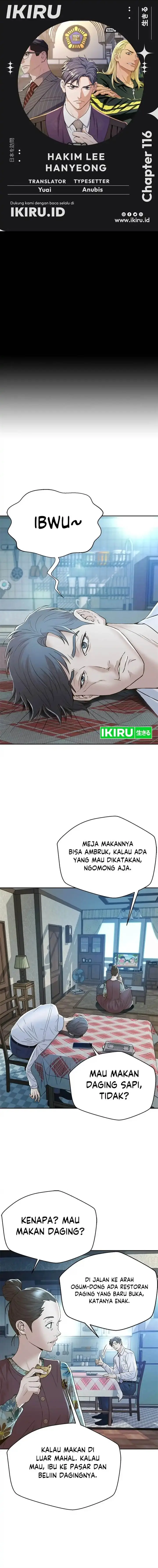 image-komik-judge-lee-han-young-chapter-116-0/16