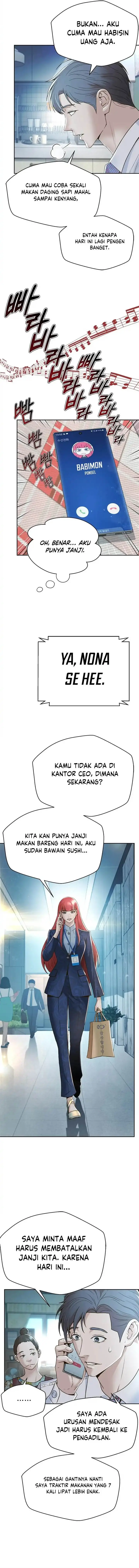 image-komik-judge-lee-han-young-chapter-116-1/16