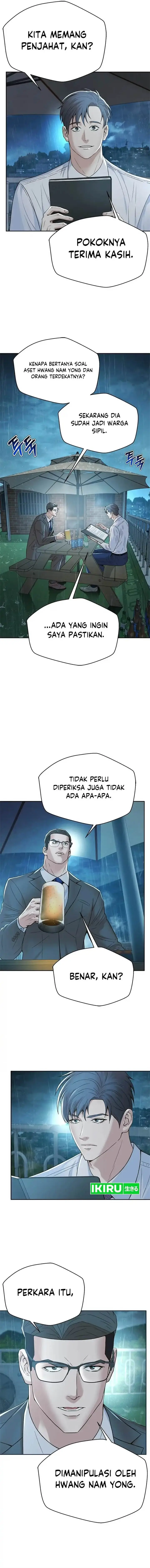 image-komik-judge-lee-han-young-chapter-116-4/16