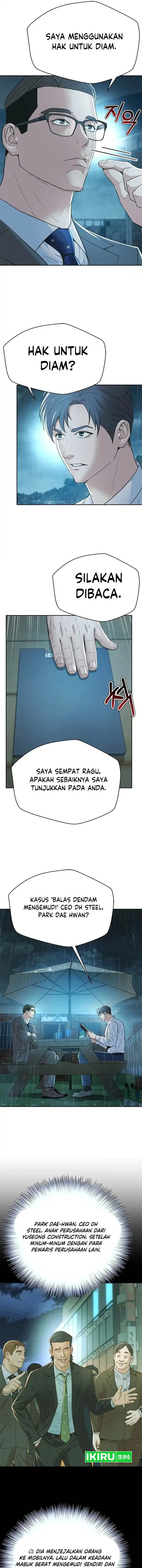 image-komik-judge-lee-han-young-chapter-116-7/16