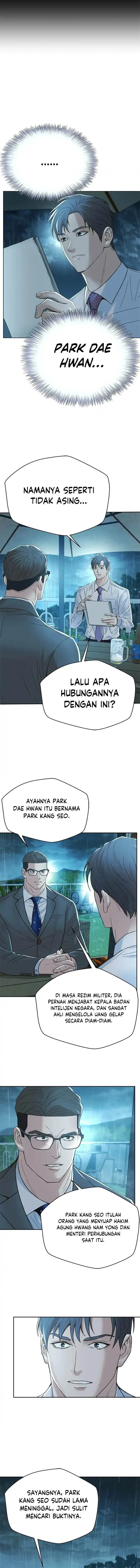 image-komik-judge-lee-han-young-chapter-116-10/16