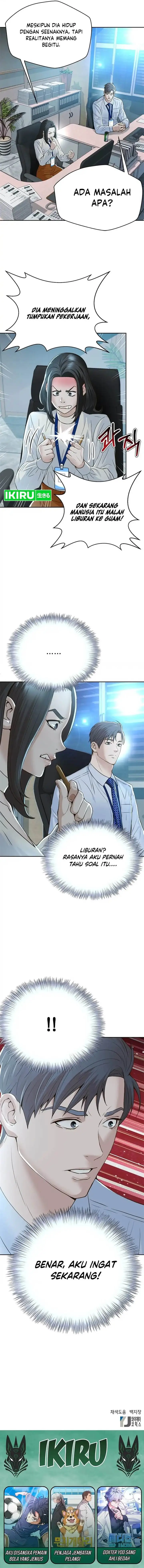 image-komik-judge-lee-han-young-chapter-116-14/16