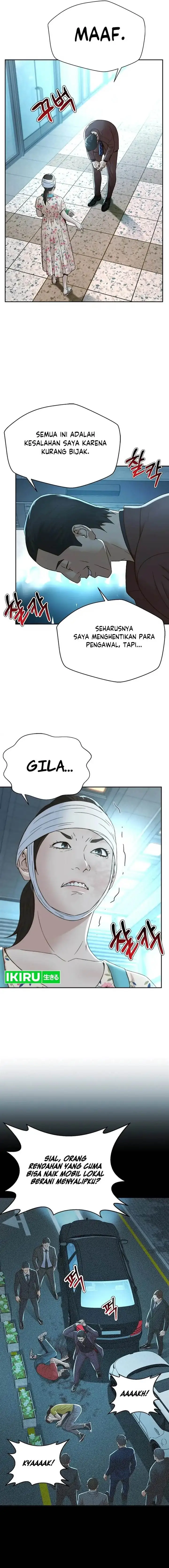 image-komik-judge-lee-han-young-chapter-118-2/18