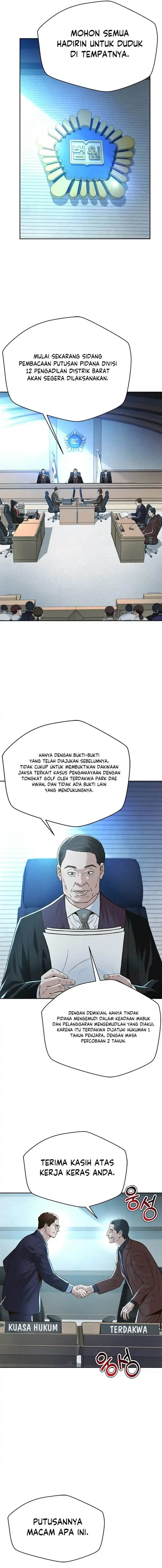 image-komik-judge-lee-han-young-chapter-118-4/18
