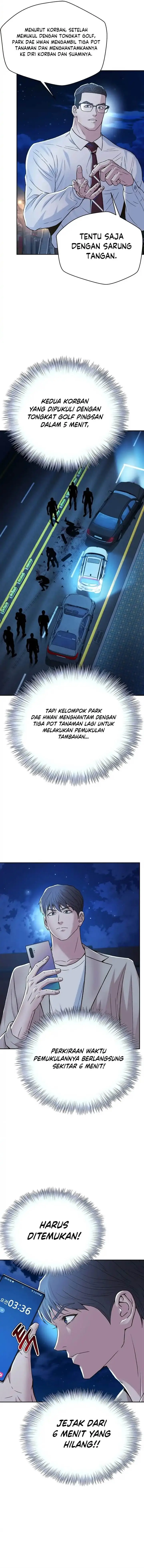 image-komik-judge-lee-han-young-chapter-118-15/18