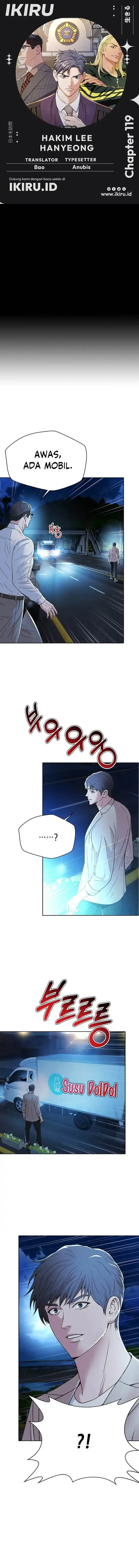 image-komik-judge-lee-han-young-chapter-119-0/18