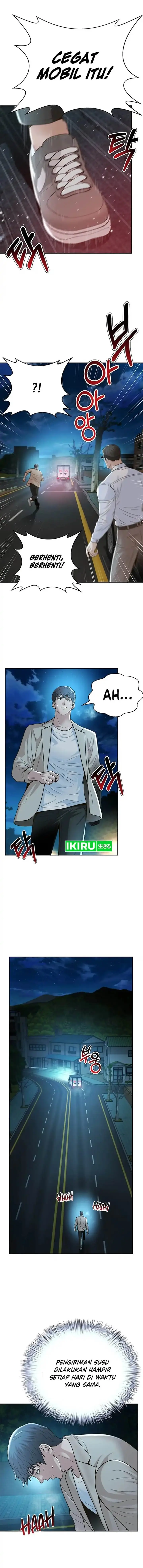 image-komik-judge-lee-han-young-chapter-119-1/18