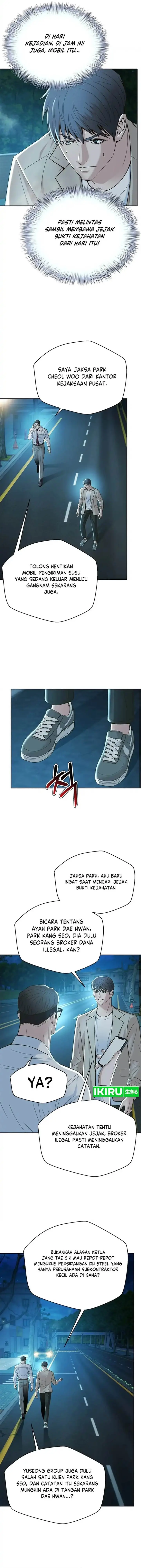 image-komik-judge-lee-han-young-chapter-119-2/18
