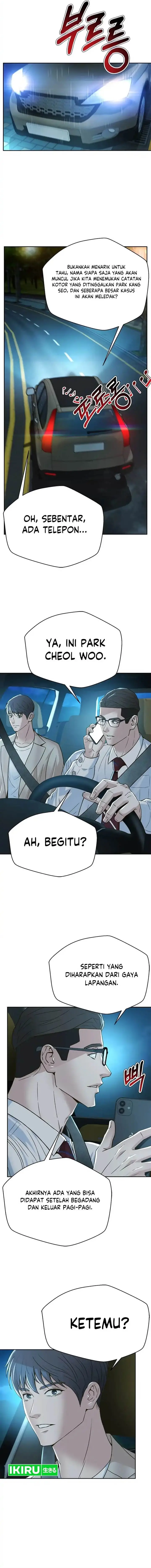 image-komik-judge-lee-han-young-chapter-119-3/18