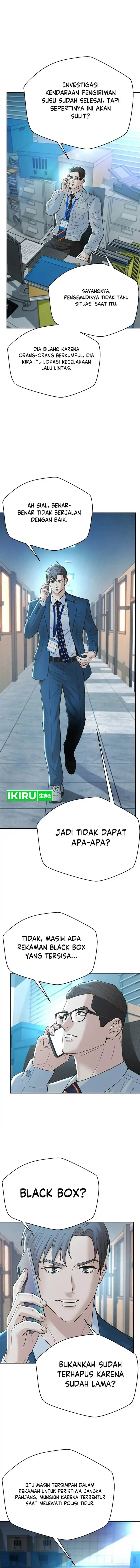 image-komik-judge-lee-han-young-chapter-119-6/18