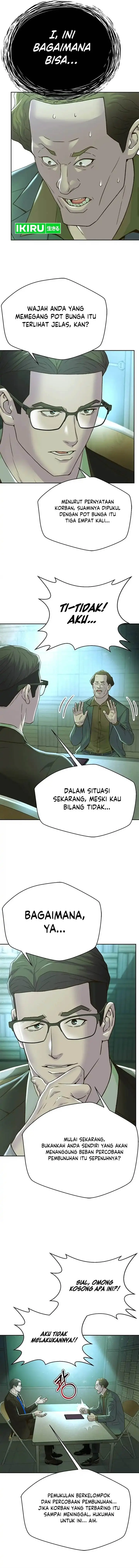 image-komik-judge-lee-han-young-chapter-119-11/18