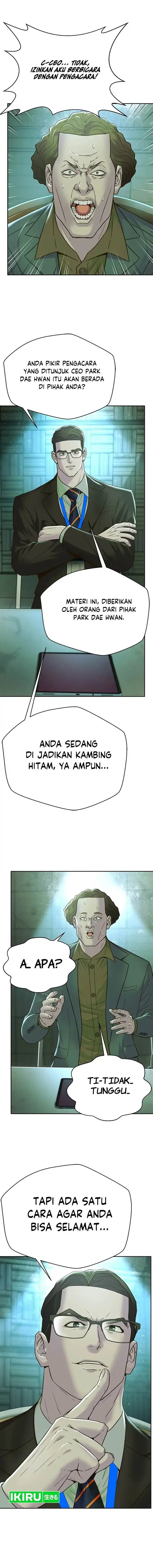 image-komik-judge-lee-han-young-chapter-119-12/18