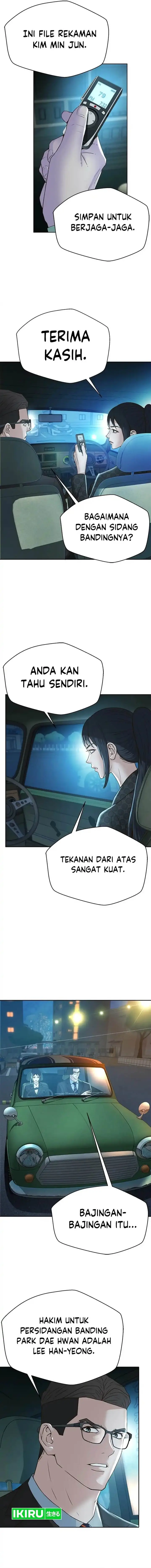 image-komik-judge-lee-han-young-chapter-119-14/18