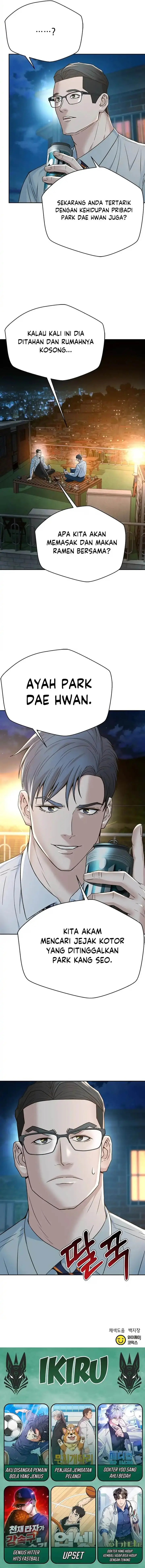 image-komik-judge-lee-han-young-chapter-119-16/18