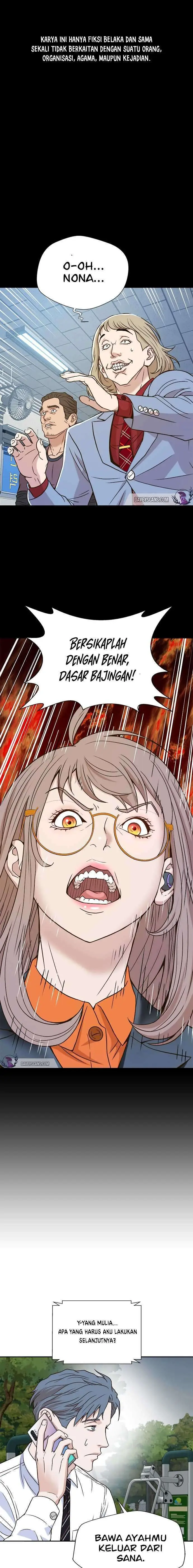 image-komik-judge-lee-han-young-chapter-12-3/26