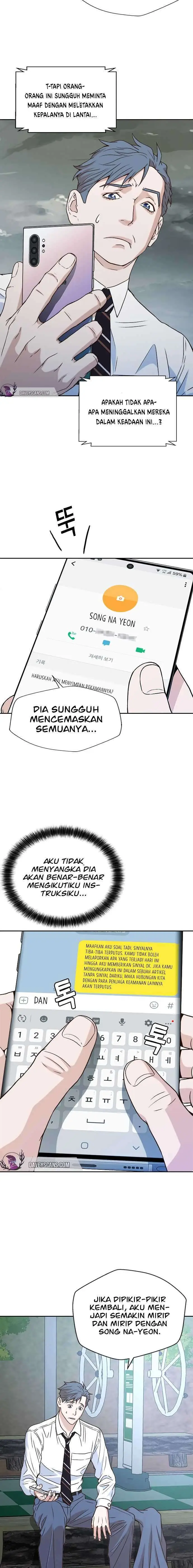 image-komik-judge-lee-han-young-chapter-12-4/26