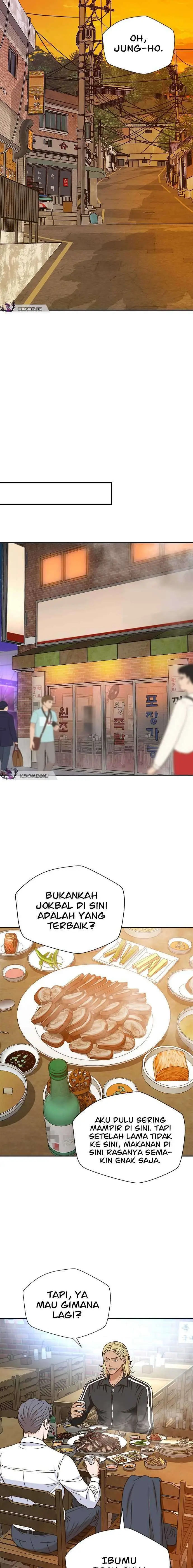 image-komik-judge-lee-han-young-chapter-12-11/26