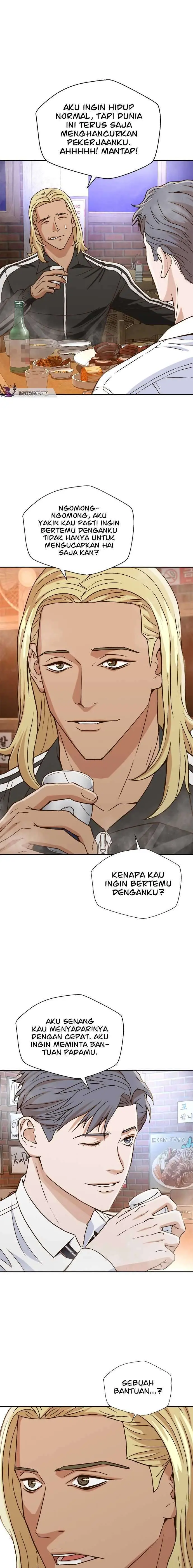 image-komik-judge-lee-han-young-chapter-12-14/26