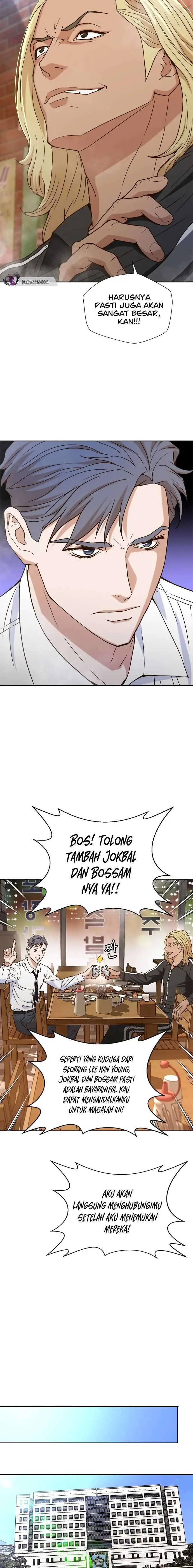 image-komik-judge-lee-han-young-chapter-12-19/26