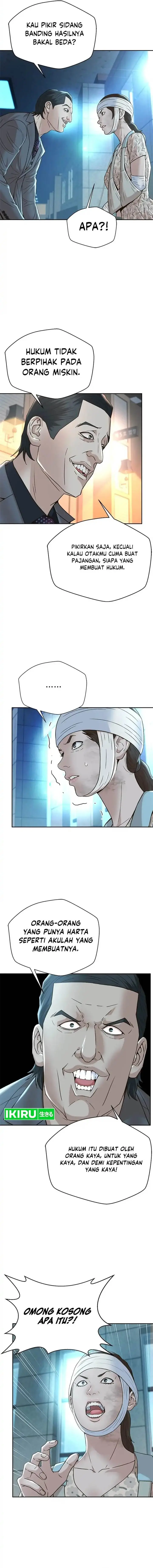 image-komik-judge-lee-han-young-chapter-120-2/19