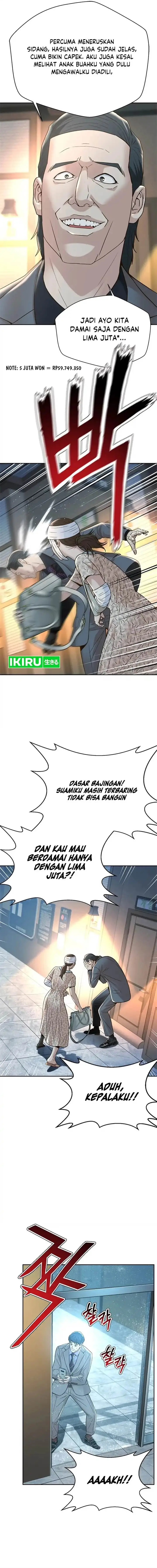 image-komik-judge-lee-han-young-chapter-120-4/19