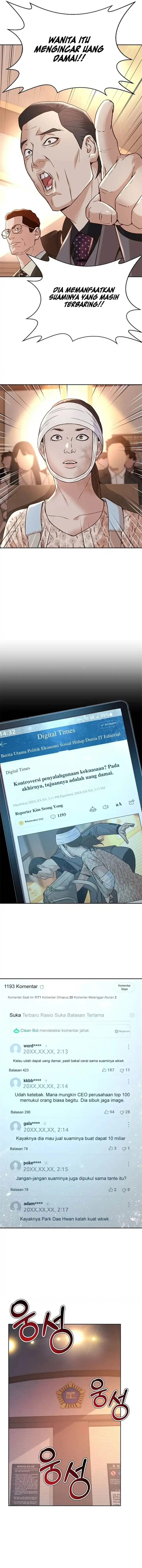 image-komik-judge-lee-han-young-chapter-120-7/19
