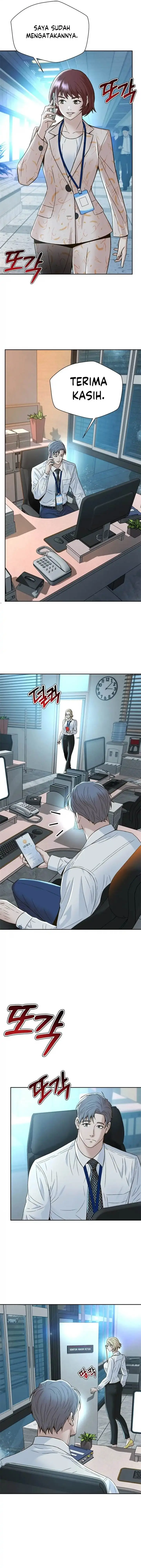 image-komik-judge-lee-han-young-chapter-120-16/19