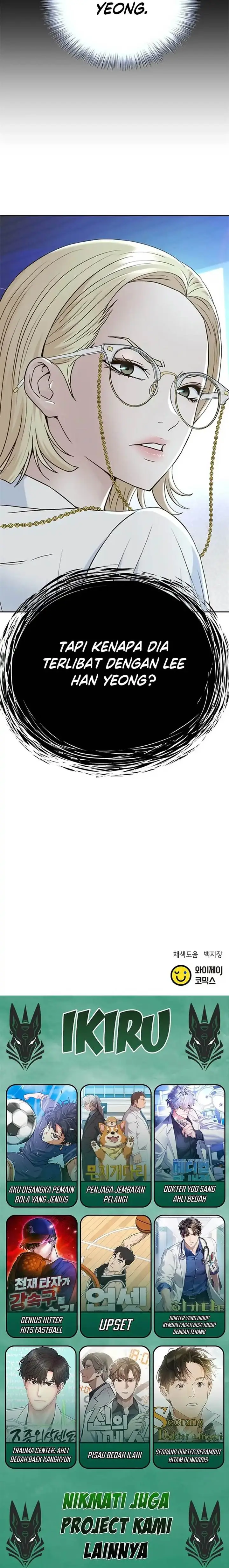 image-komik-judge-lee-han-young-chapter-120-18/19