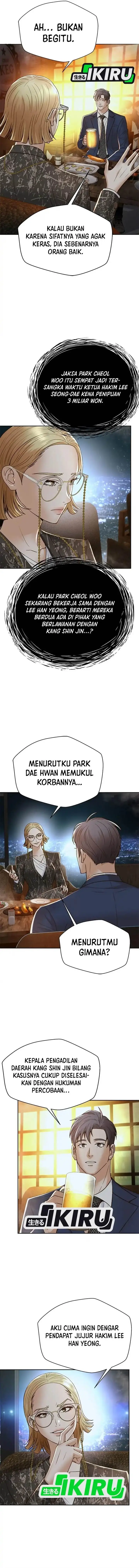 image-komik-judge-lee-han-young-chapter-121-1/17