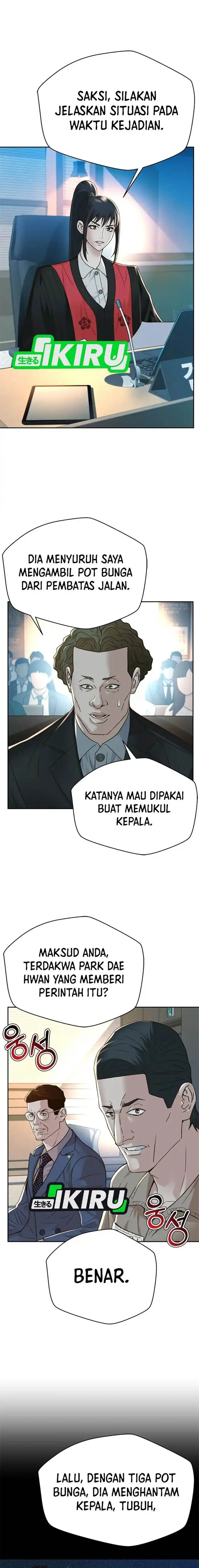 image-komik-judge-lee-han-young-chapter-122-1/16