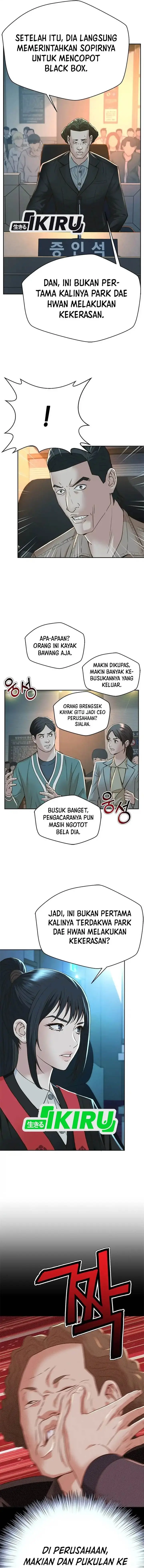 image-komik-judge-lee-han-young-chapter-122-4/16