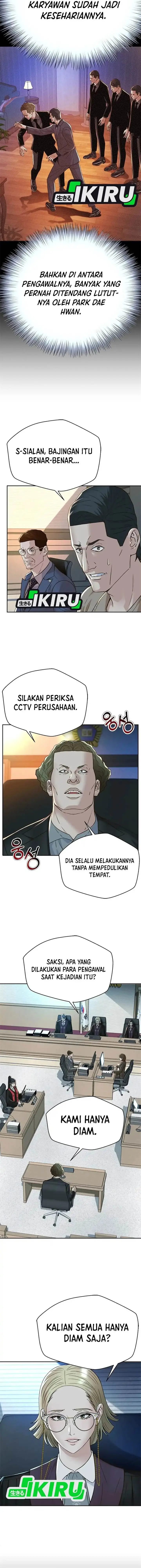 image-komik-judge-lee-han-young-chapter-122-5/16