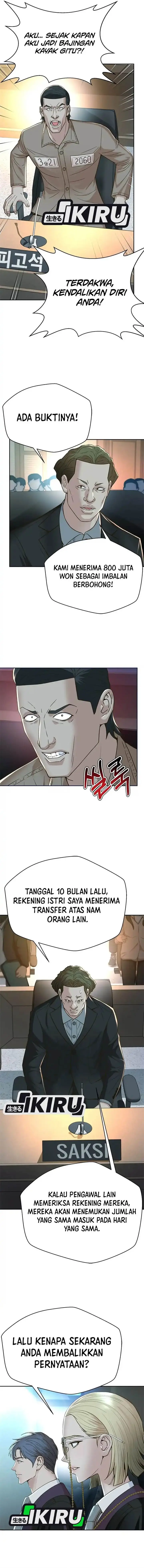 image-komik-judge-lee-han-young-chapter-122-9/16