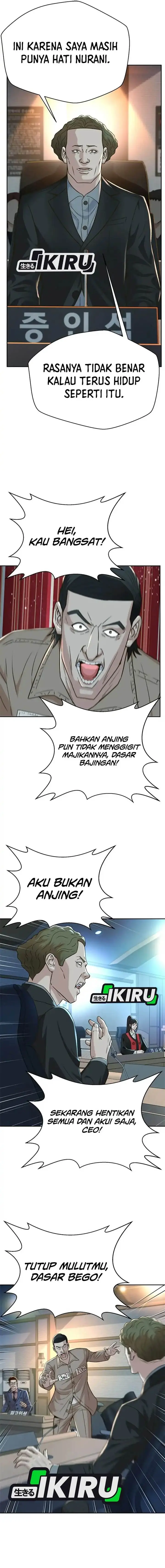 image-komik-judge-lee-han-young-chapter-122-10/16
