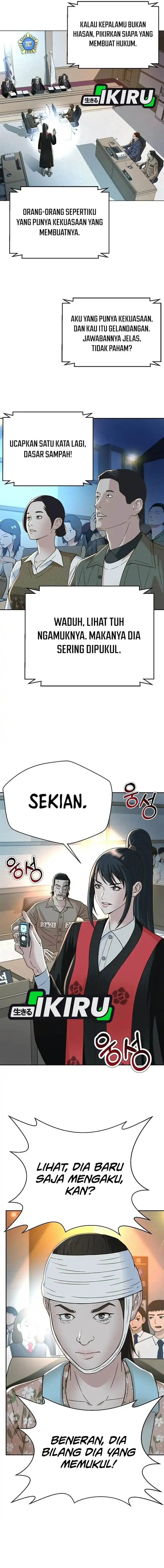image-komik-judge-lee-han-young-chapter-122-14/16