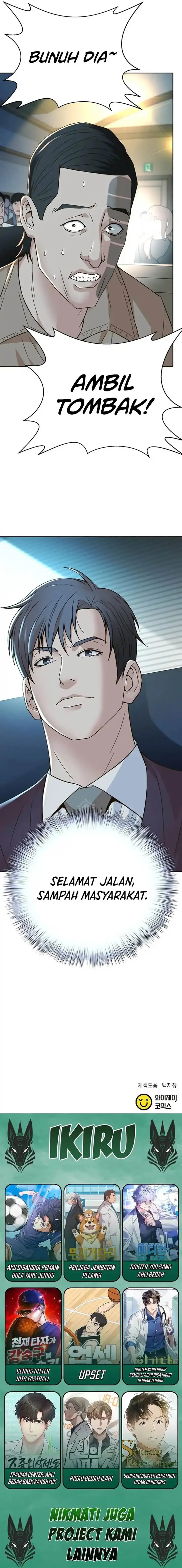 image-komik-judge-lee-han-young-chapter-122-15/16